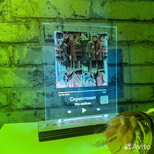 Постер на праздник