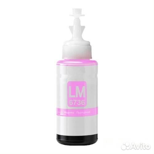 Чернила T6736 (C13T67364A) светло-пурпурные