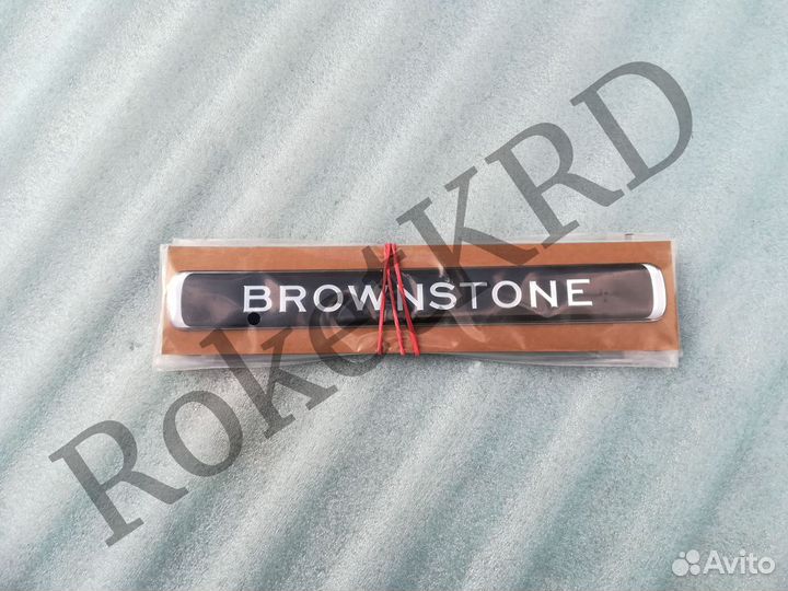 Эмблема land cruiser 200 Browstone