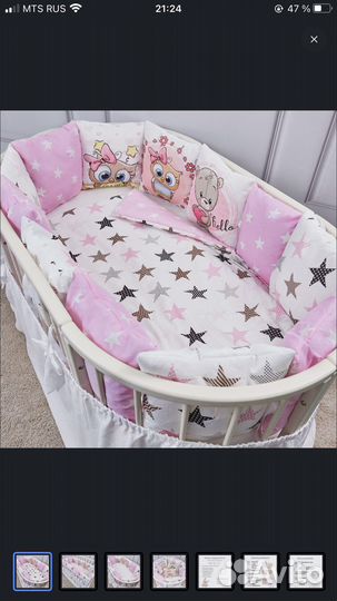 Новые бортики в детскую кроватку