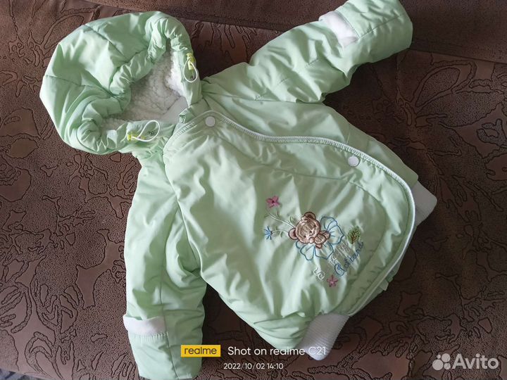 Детский костюм до 80 см