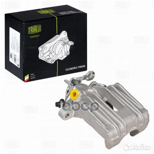 Суппорт тормозной зад лев LCV CF182009 Trialli