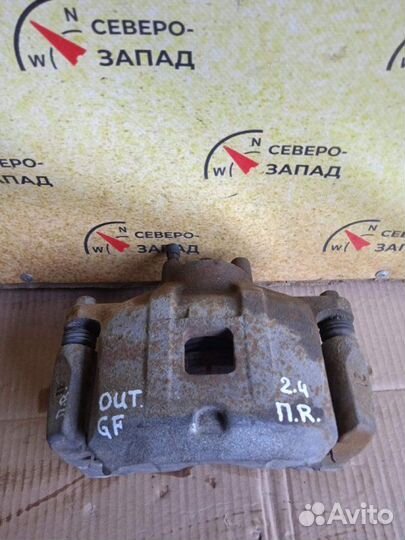 Суппорт передний правый Mitsubishi Outlander GF