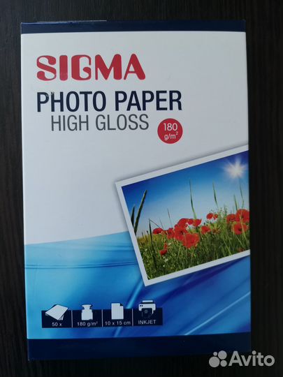 Фотобумага sigma 10х15 см