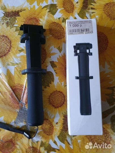 Монопод- палка для селфи Xiomi