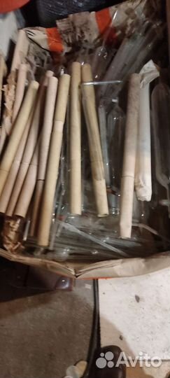 Химические колбы