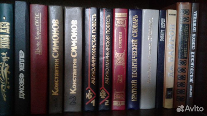 Книги.Многотомники