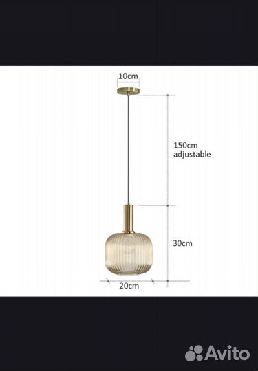Светильник подвесной потолочный, в ниличии 2