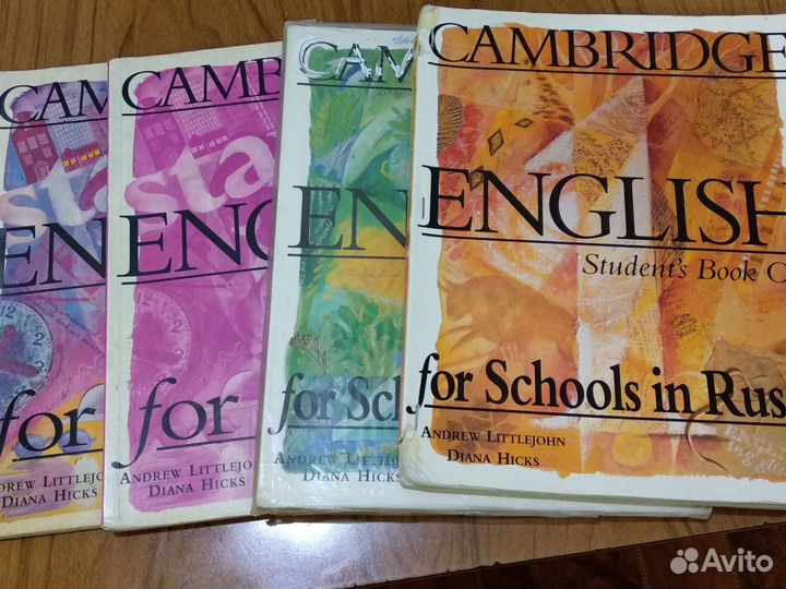 Учебники. 7 класс Английского языка