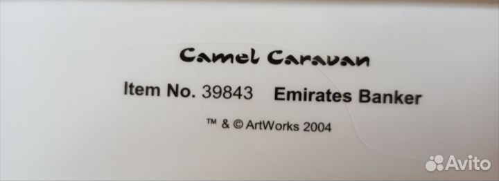 Статуэтка верблюд