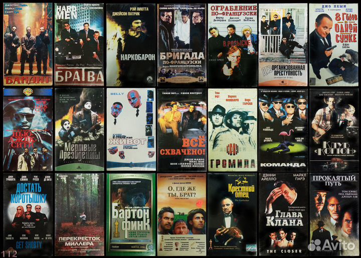 Видеокассеты боевики,вестерны (update 25.01.2023)