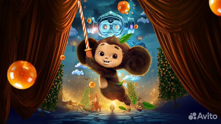 Билеты на Переполох шоу Чебурашка 1/2