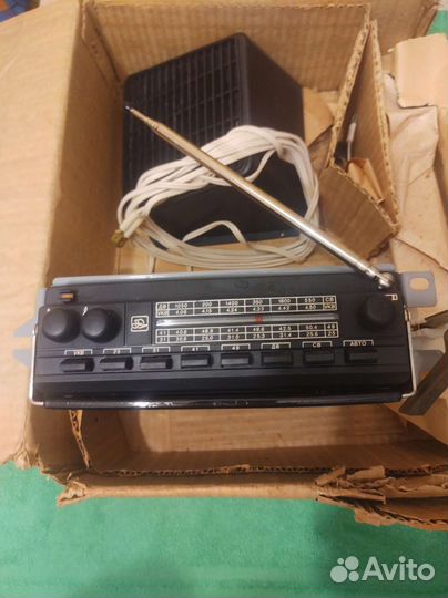 Радиоприемник Урал Авто 2
