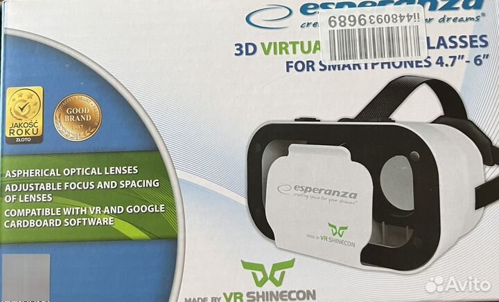 Виртуальные очки