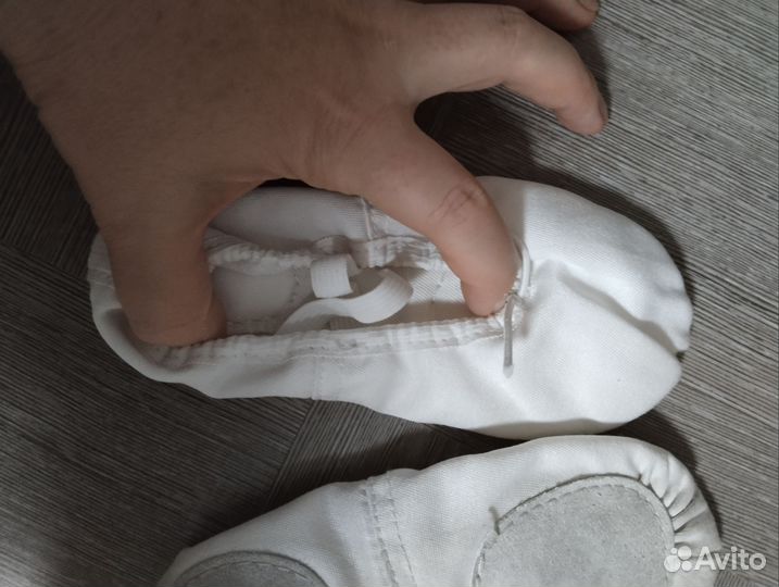 Балетки белые для танцев