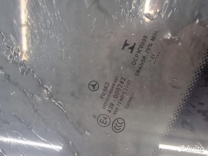 Лобовое стекло на Mercedes V-class 2014 - 2019