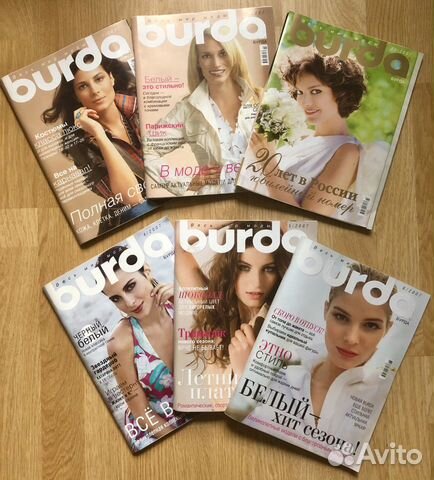 Журналы Burda Старые выпуски 2001-2015 объявление продам