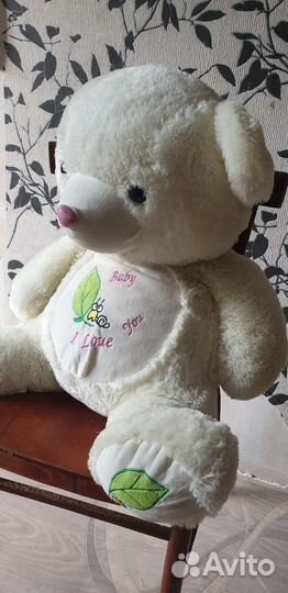 Мягкая игрушка белый медведь
