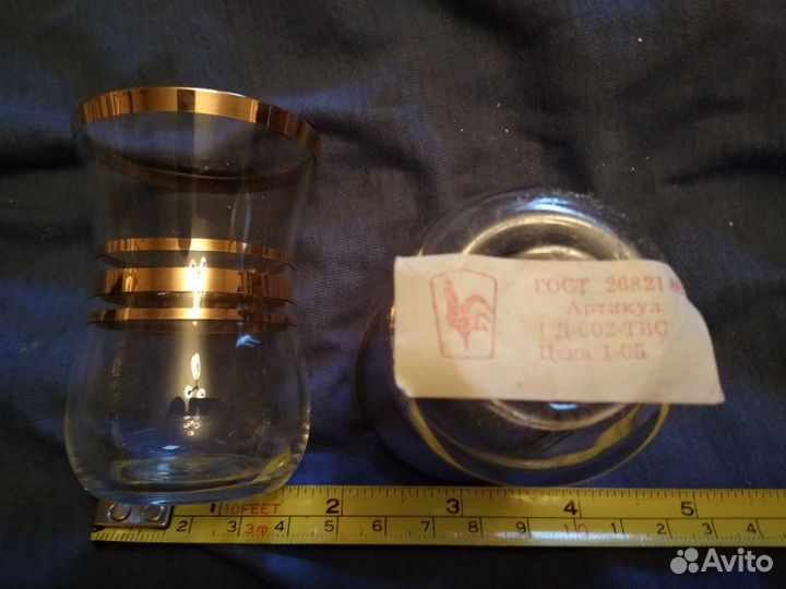 Рюмки СССР комплект 12 штук