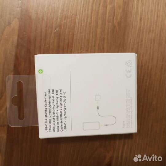 Зарядка на iPhone шнур