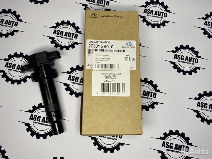 Катушка зажигания Hyundai/KIA Mobis Оригинал