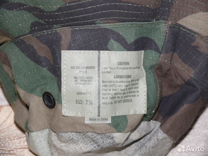 Панама камуфляж. размер 7-1/4