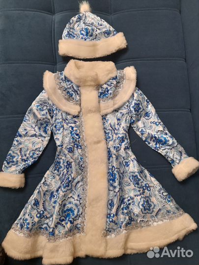 Карнавальный костюм