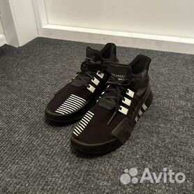 Adidas eqt sales 9