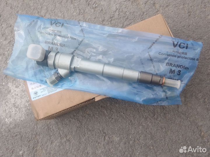 Форсунка Газель isf2.8