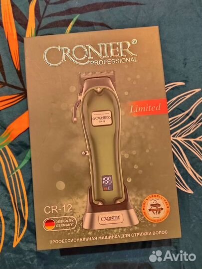 Cronier