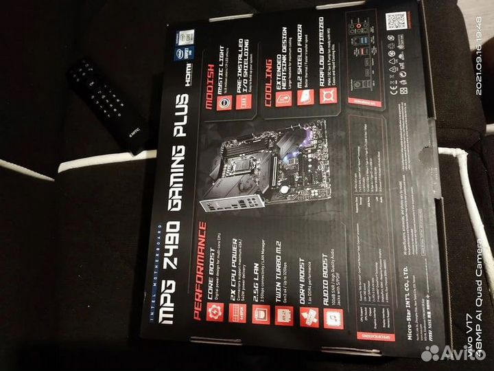 Материнская плата MSI MPG Z490 gaming plus