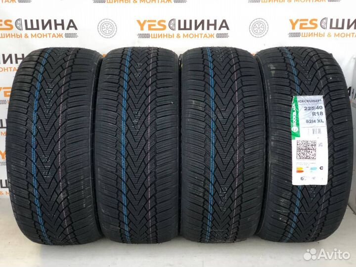 Rockblade Rock 535 225/40 R18 92R