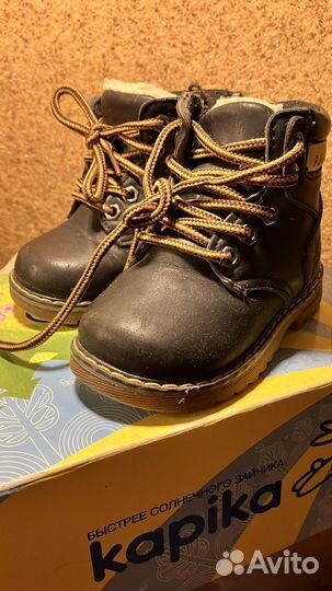 Ботинки детские весна 22р