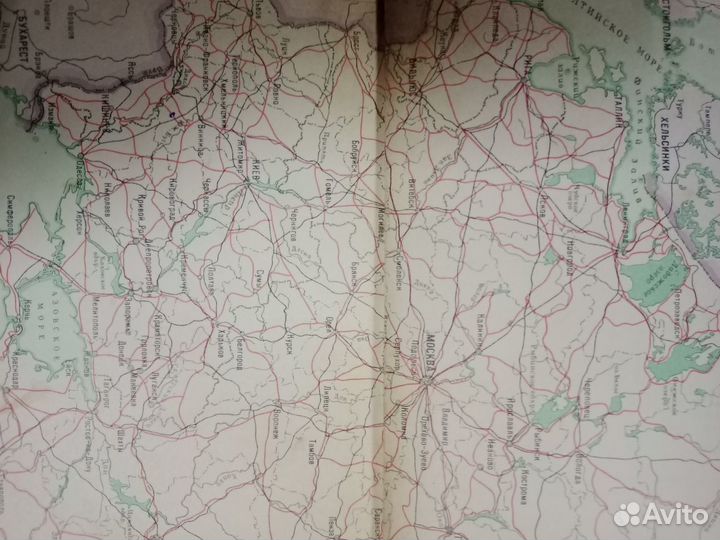 Атлас автомобильных дорог СССР 1970