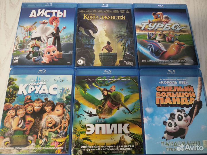 Мультфильмы и фильмы Blu-ray лицензия