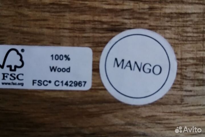 Ящик дерево mango H&M