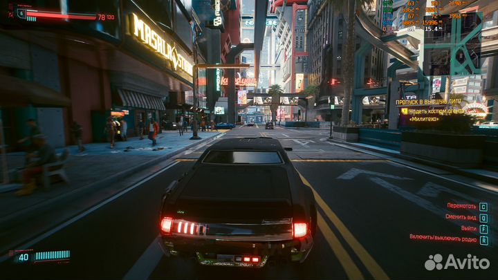 Gigabyte 4060ti 8Gb обмен