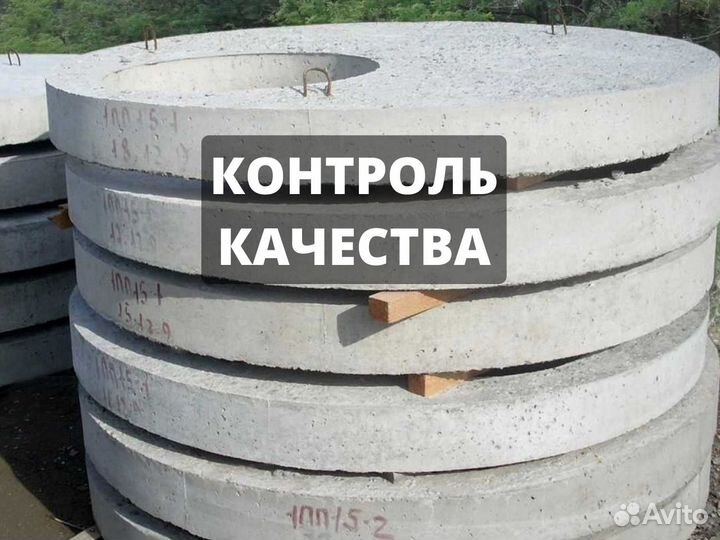 Кольца жби