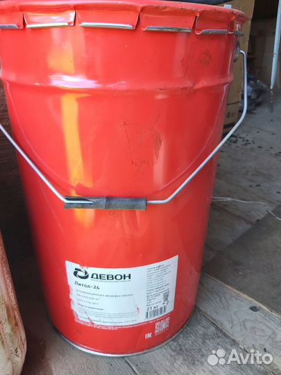 Смазка литол-24