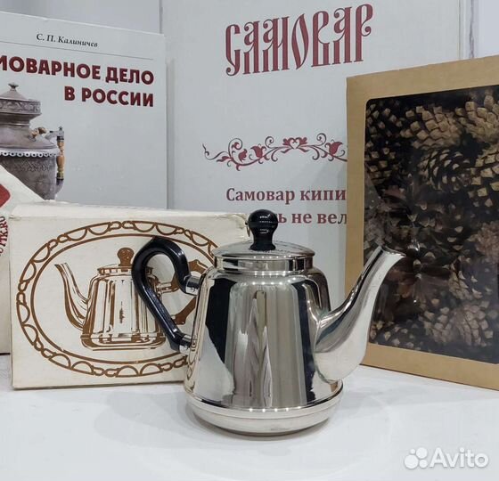 Новый заварочный чайник на самовар. СССР