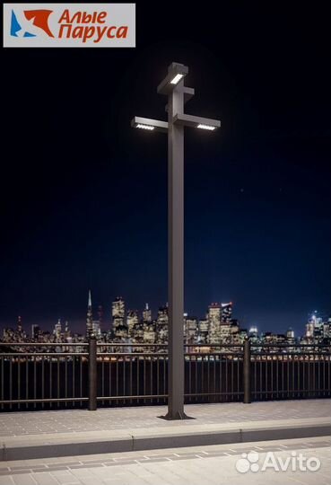 Светильник уличный парковый Кеплер