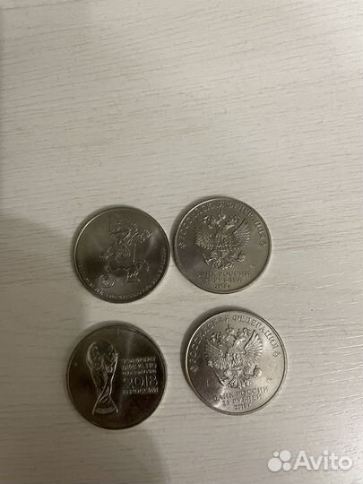 Монеты чм мира по футболу 2018