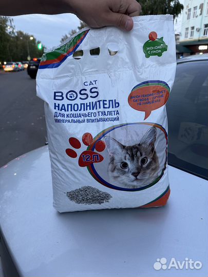 Наполнитель для кошачьего туалета