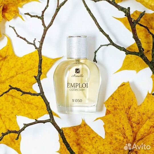 Французские духи