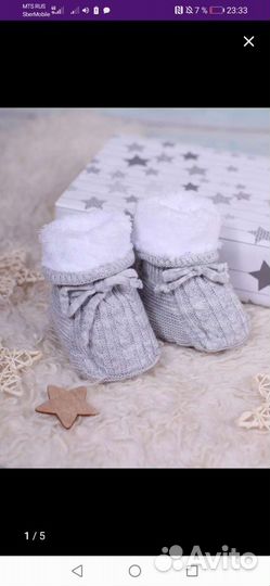 Комбенизон