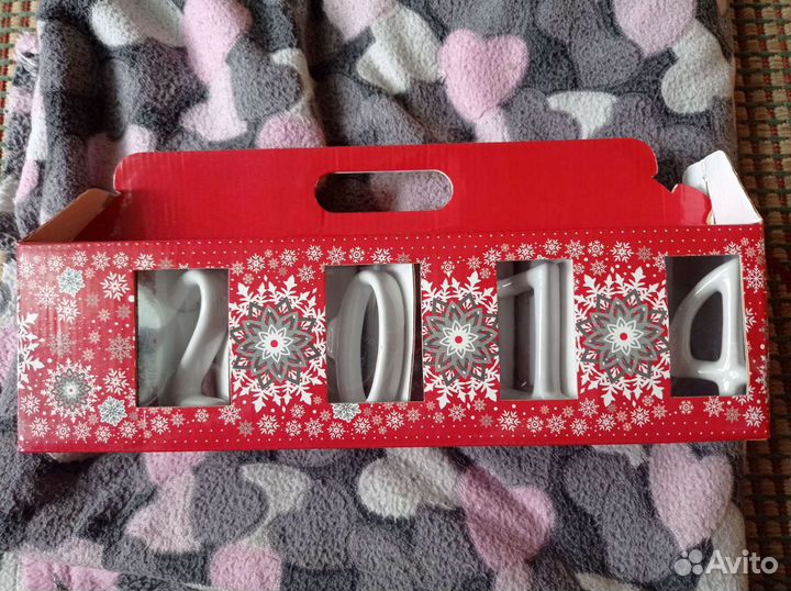 Кружка керамическая