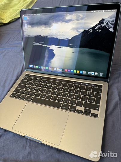 Macbook pro 13 2020 m1