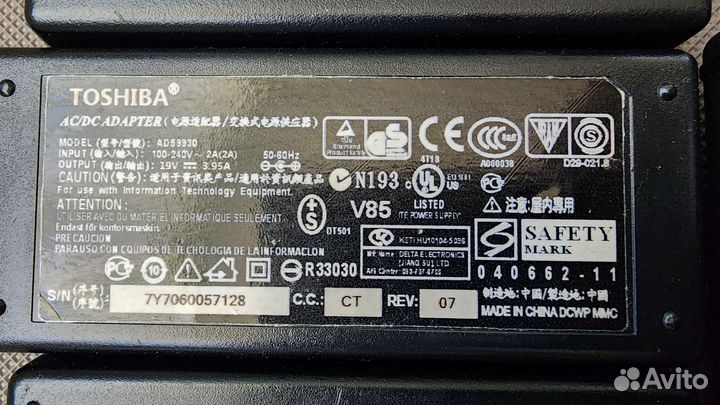 Блоки питания (адаптор, зу)