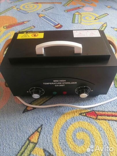 Аппарат для дезинфекции инструментов