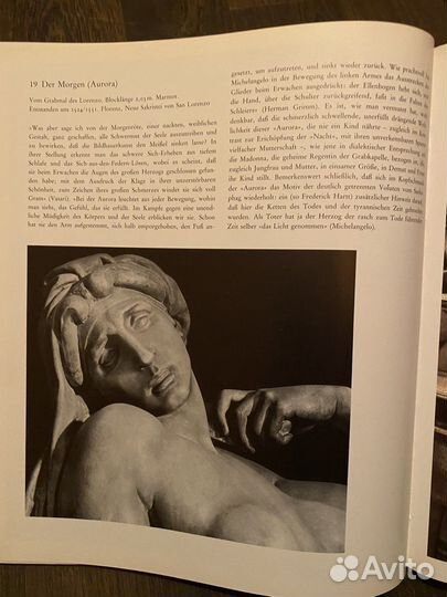 Michelangelo Fritz Erpel